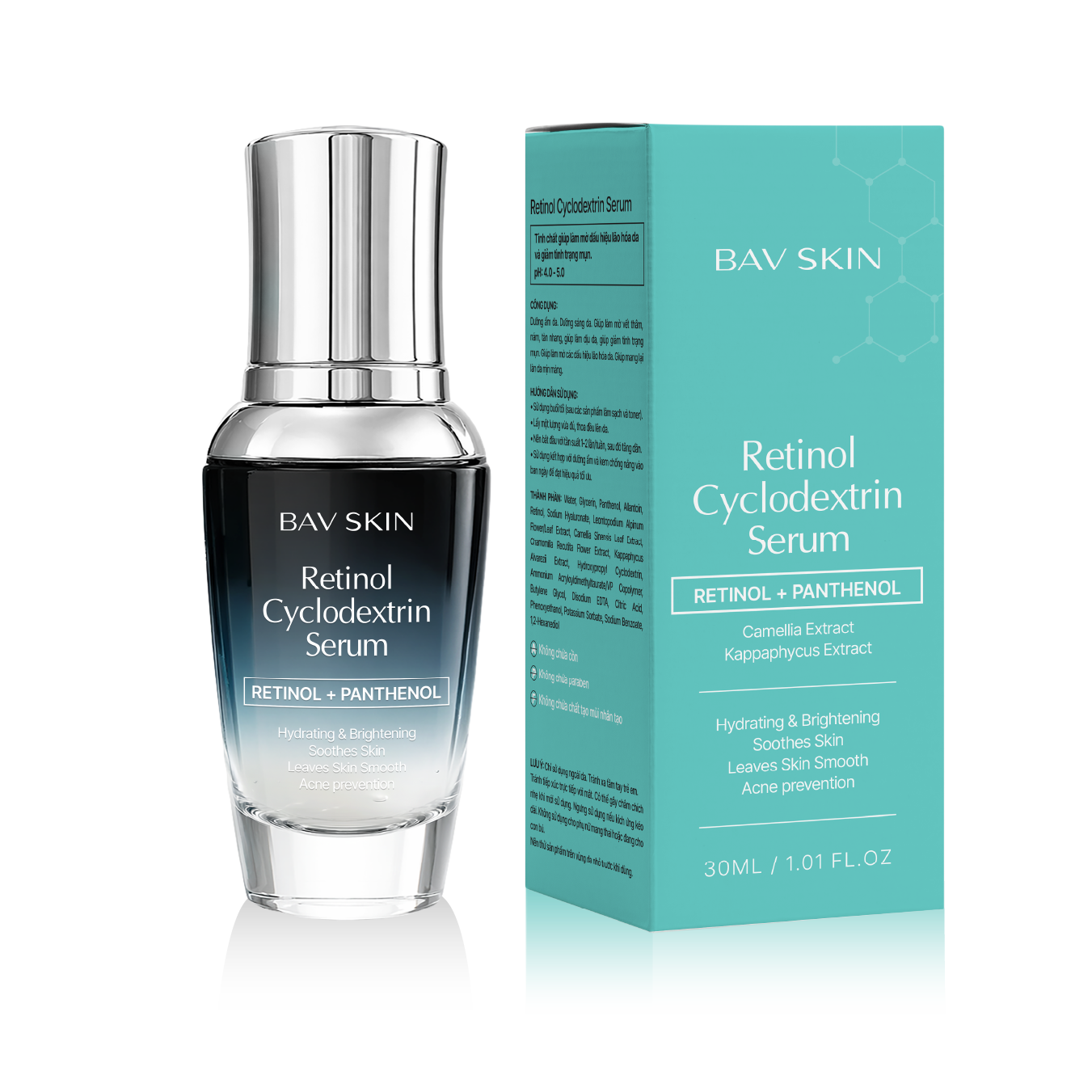Retinol Cyclodextrin Serum